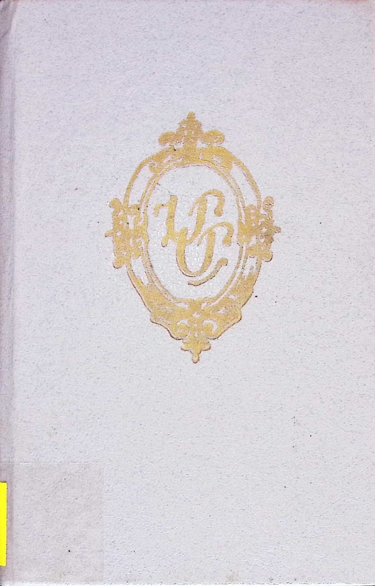 book-image